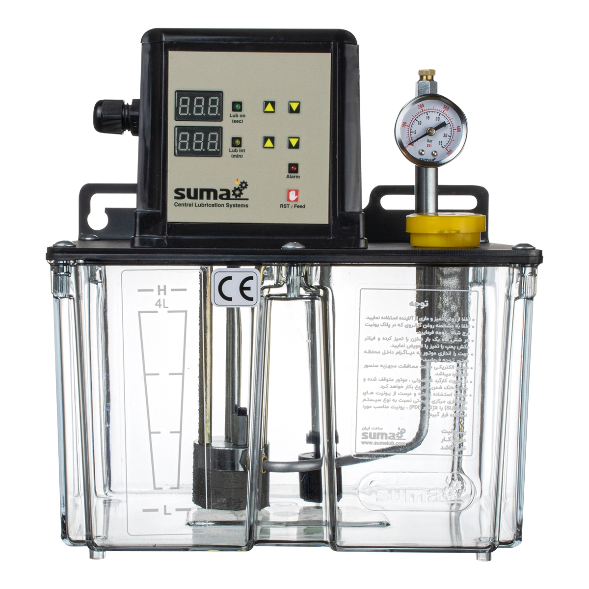 یونیت روغن کاری 4 لیتری تایمردار 8 بار